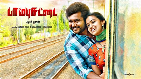 tamil yogil|Tamil HD Movies 